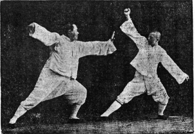 Tai Chi Training Tip