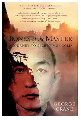Book Review: Bones of the Master